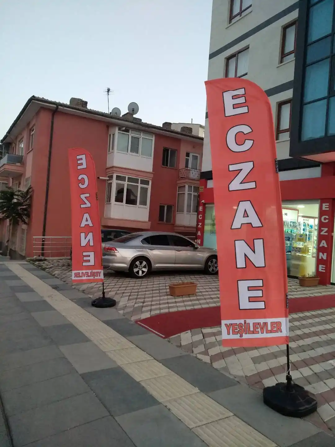 Eczane - Medical Yol Bayrağıları